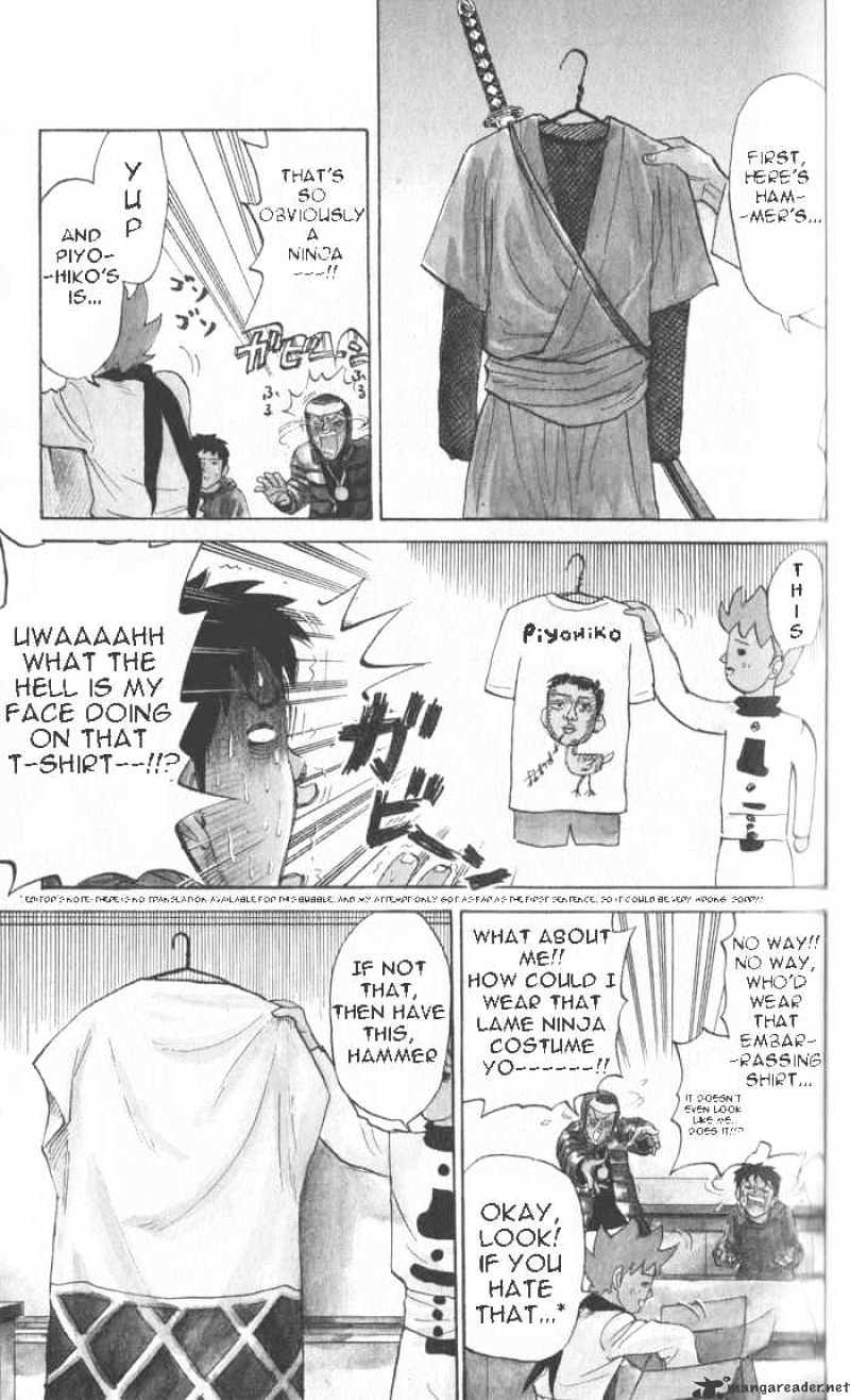 Pyu To Fuku! Jaguar - Chapter 17 : Race Yureko's Towel Heart