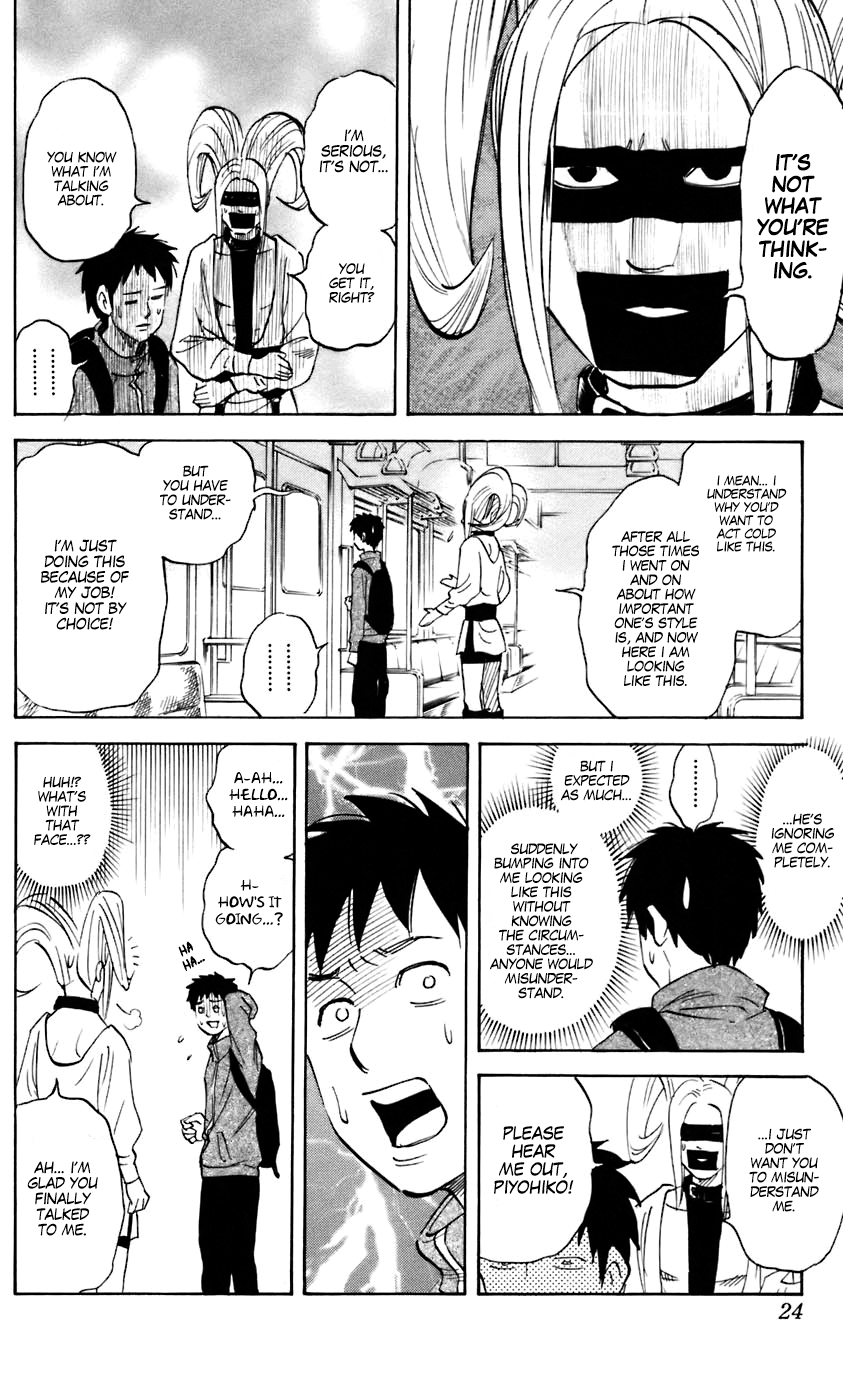 Pyu To Fuku! Jaguar - Vol.11 Chapter 219: Some People Have To Dress Weird All Day, Everyday!