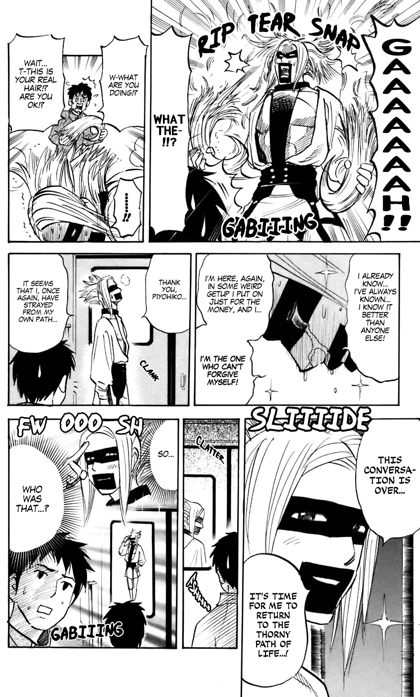 Pyu To Fuku! Jaguar - Vol.11 Chapter 219: Some People Have To Dress Weird All Day, Everyday!