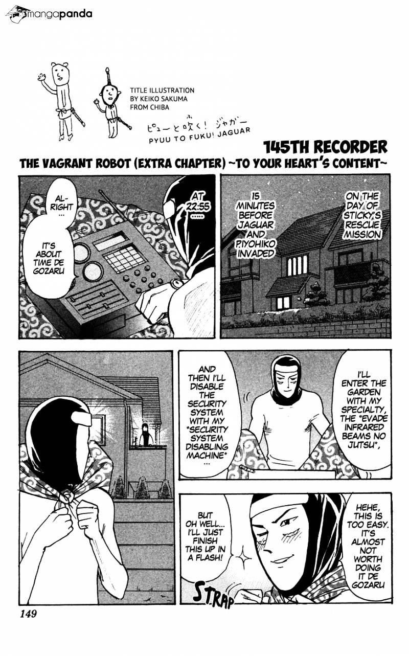 Pyu To Fuku! Jaguar - Chapter 145 : The Vagrant Robot (Extra Chapter)