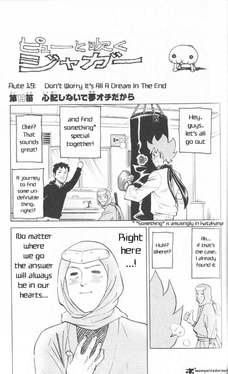 Pyu To Fuku! Jaguar - Chapter 19 : Don't Worry It's All A Dream In The End