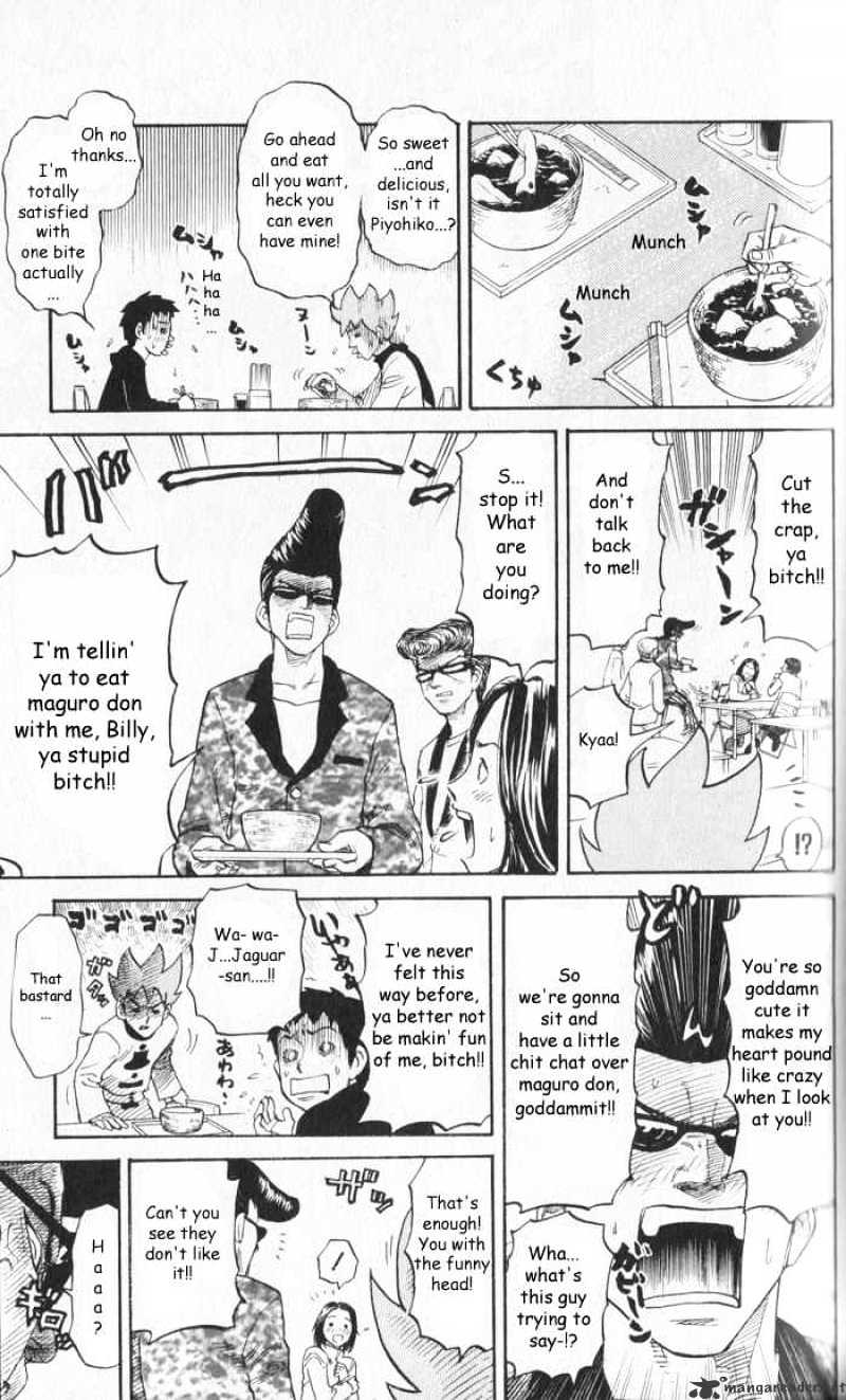 Pyu To Fuku! Jaguar - Chapter 12 : Broken Billy