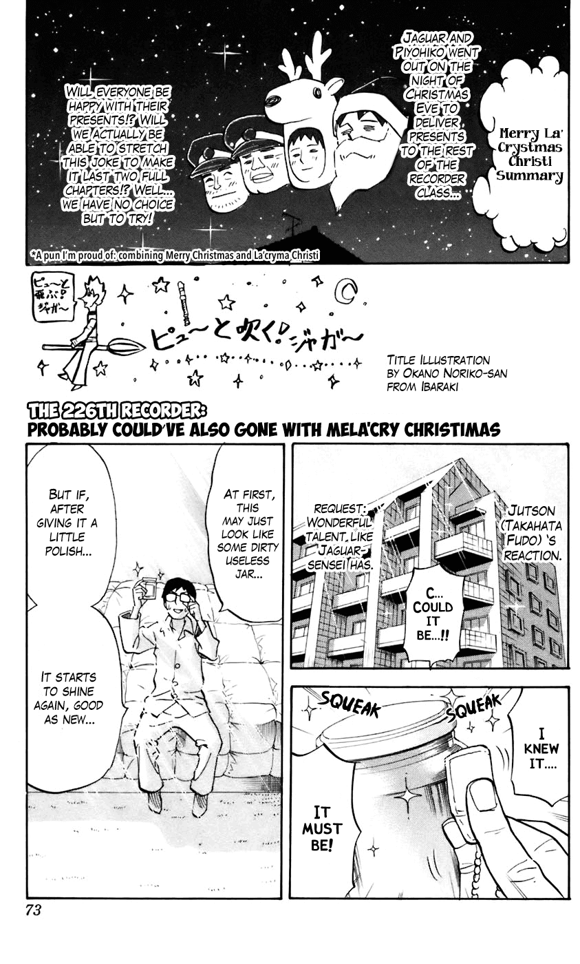 Pyu To Fuku! Jaguar - Chapter 226: Probably Could’ve Also Gone With Mela'cry Christimas