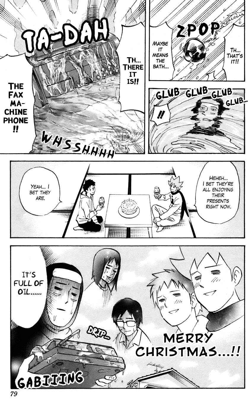 Pyu To Fuku! Jaguar - Chapter 226: Probably Could’ve Also Gone With Mela'cry Christimas