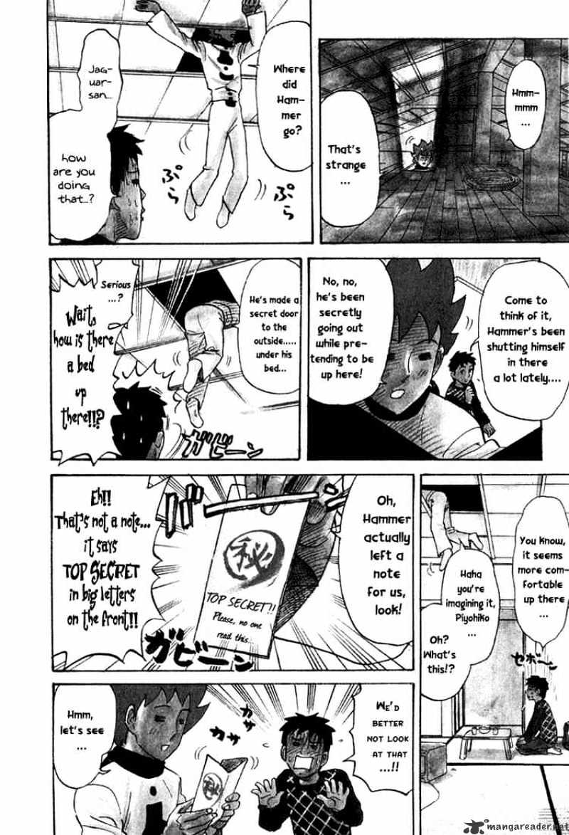 Pyu To Fuku! Jaguar - Chapter 22 : The Rice Is Peach-Colored Part 1