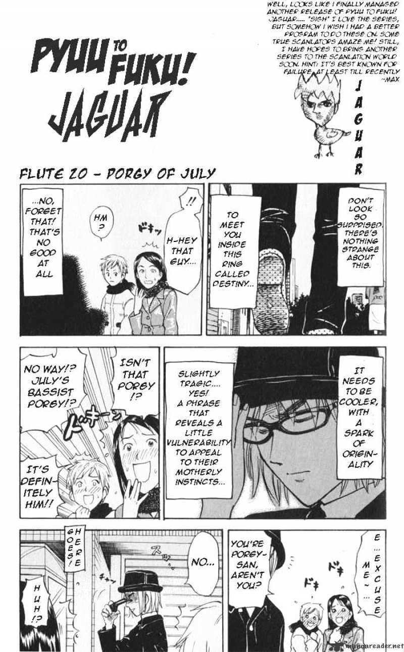 Pyu To Fuku! Jaguar - Chapter 20 : Porgy Of July