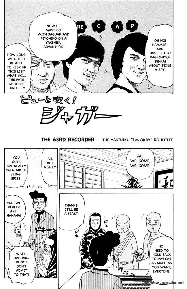 Pyu To Fuku! Jaguar - Chapter 63 : The Yakiniku "I'm Okay" Roulette