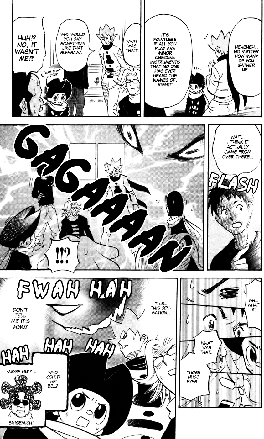 Pyu To Fuku! Jaguar - Vol.11 Chapter 228: A Little Too Big For A Keychain