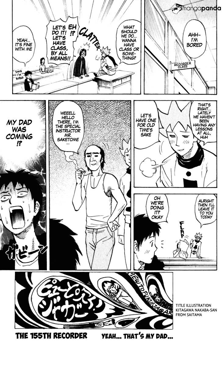 Pyu To Fuku! Jaguar - Chapter 155 : Yeah... That's My Dad...