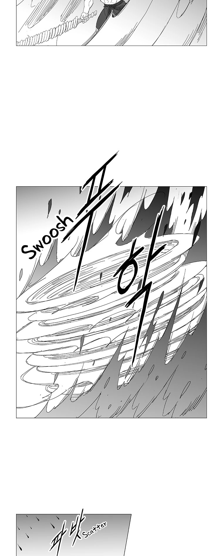 Wind Sword - Chapter 95