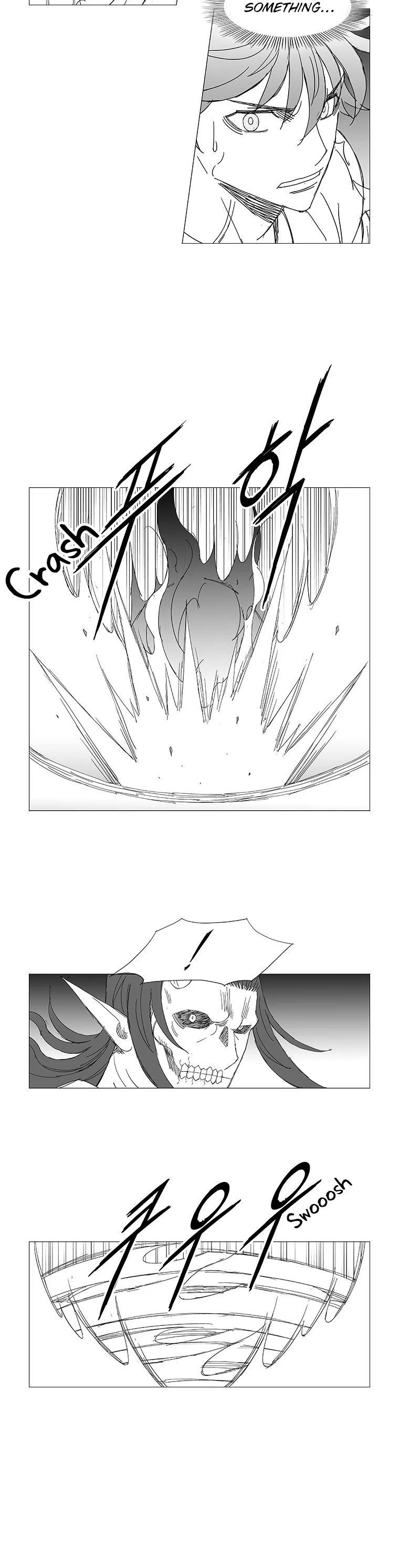 Wind Sword - Chapter 95