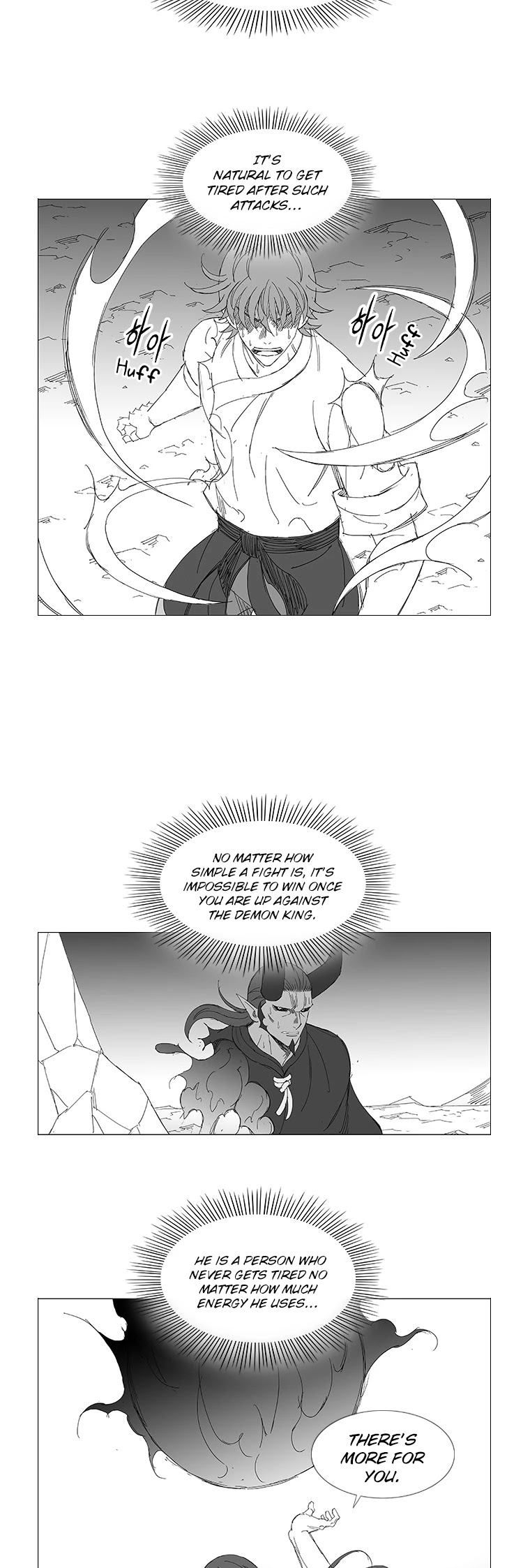 Wind Sword - Chapter 95