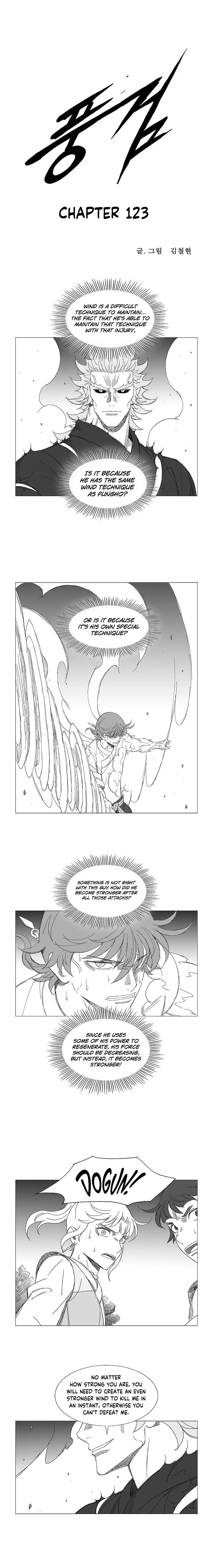 Wind Sword - Chapter 123