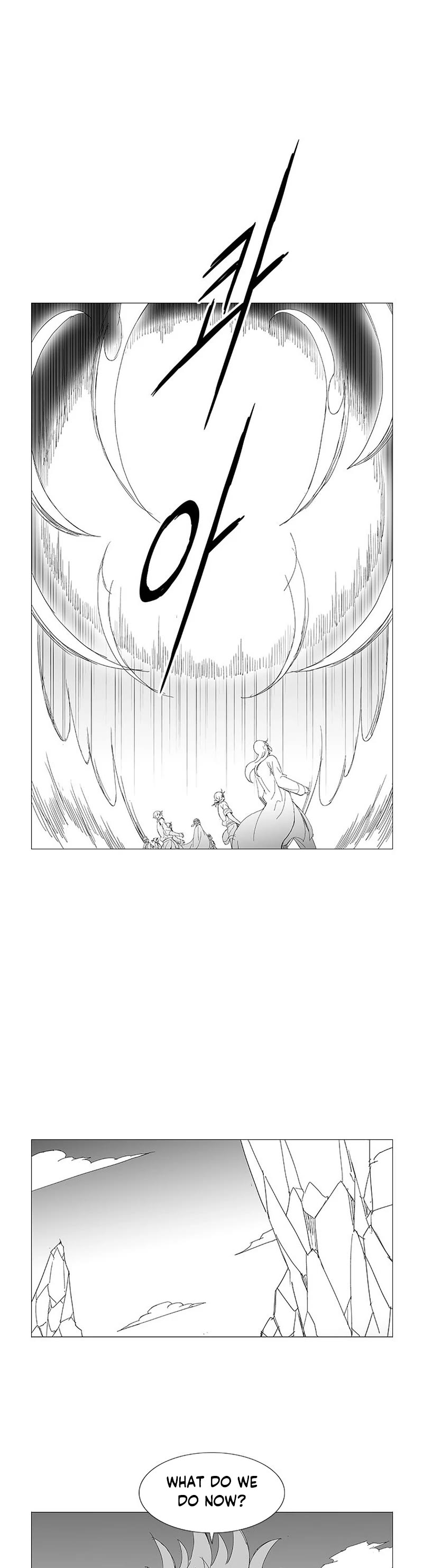 Wind Sword - Chapter 119