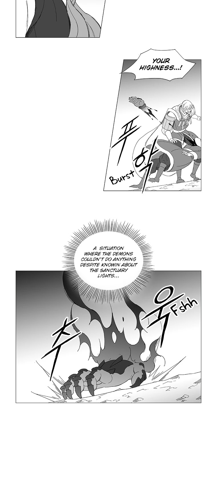 Wind Sword - Chapter 88