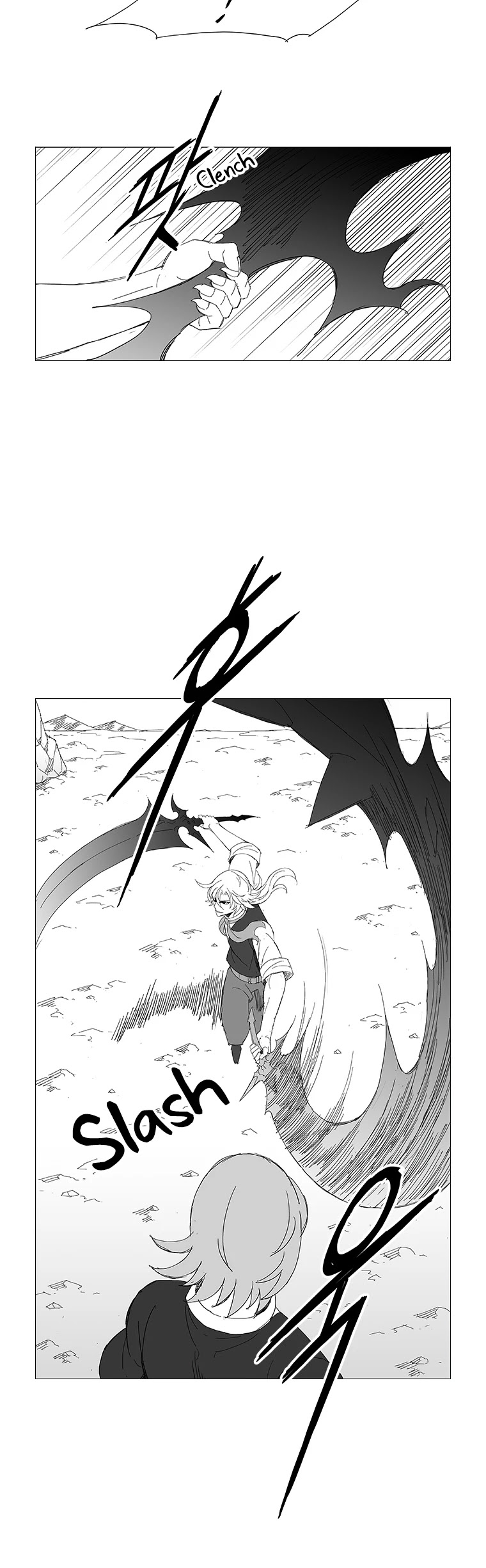 Wind Sword - Chapter 86