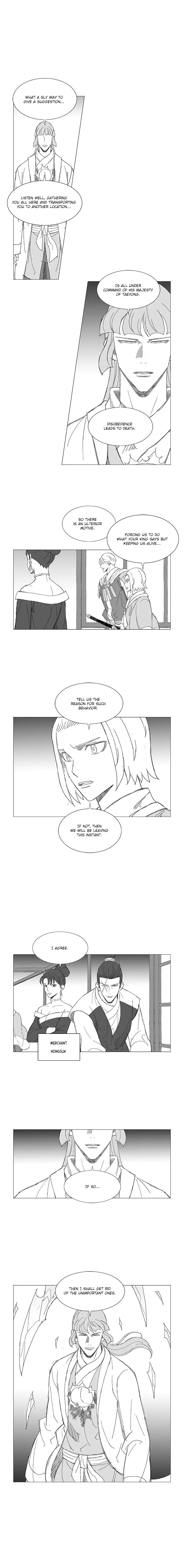 Wind Sword - Chapter 38