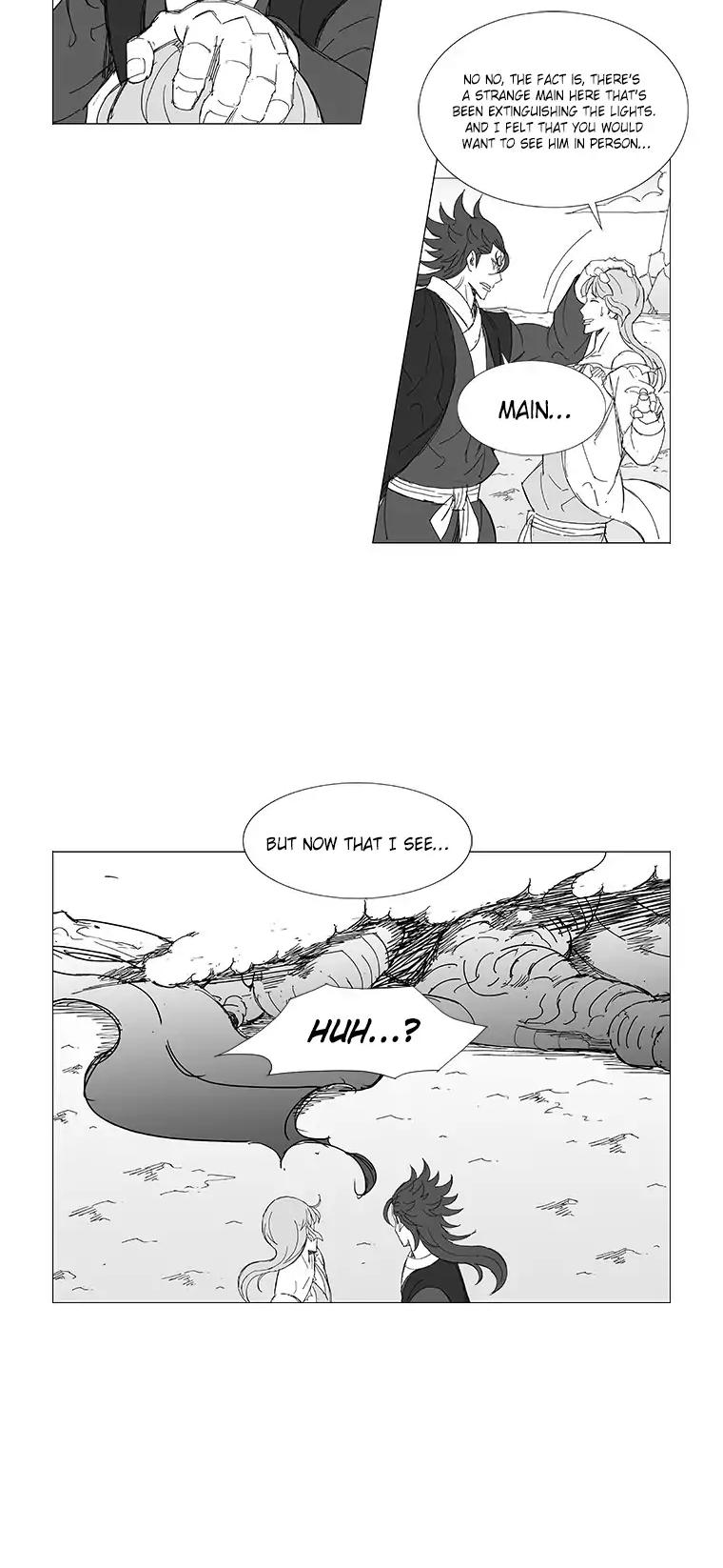 Wind Sword - Chapter 30