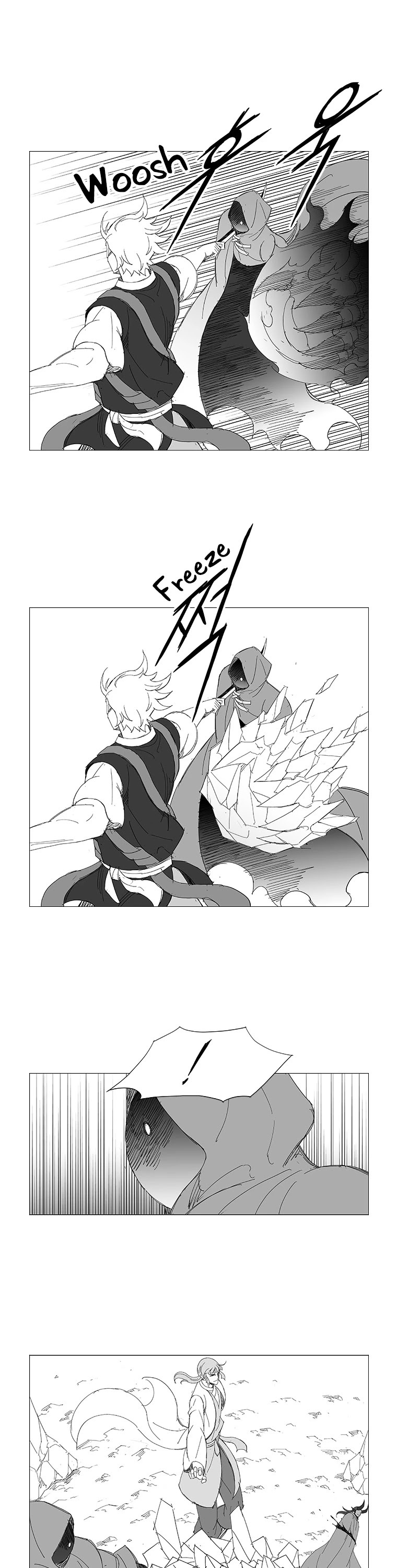 Wind Sword - Chapter 92