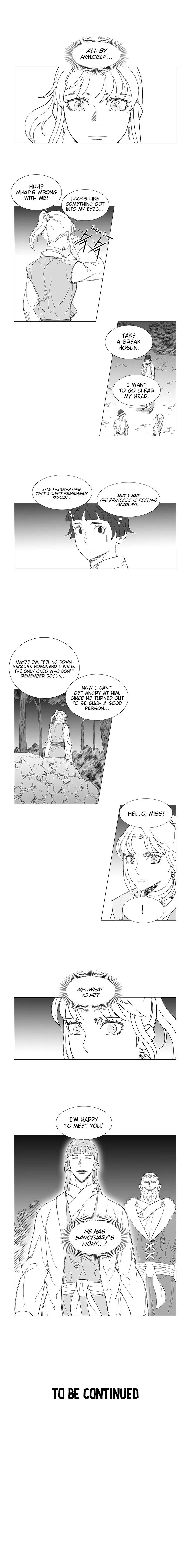 Wind Sword - Chapter 17