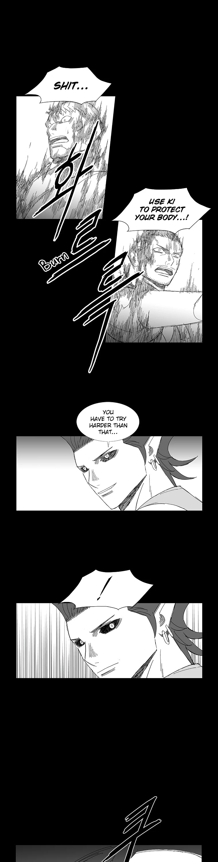 Wind Sword - Chapter 80