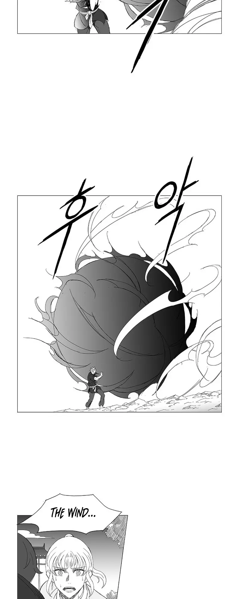 Wind Sword - Chapter 125