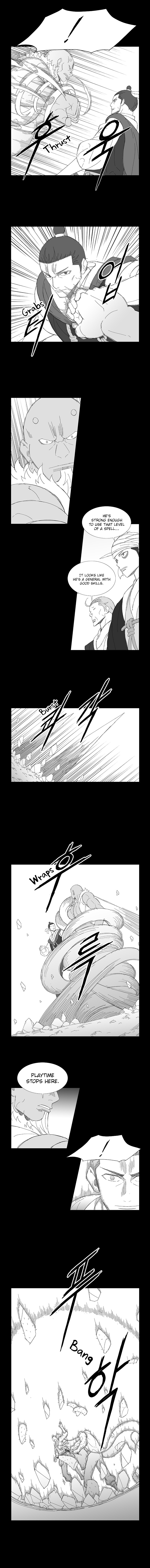 Wind Sword - Chapter 70