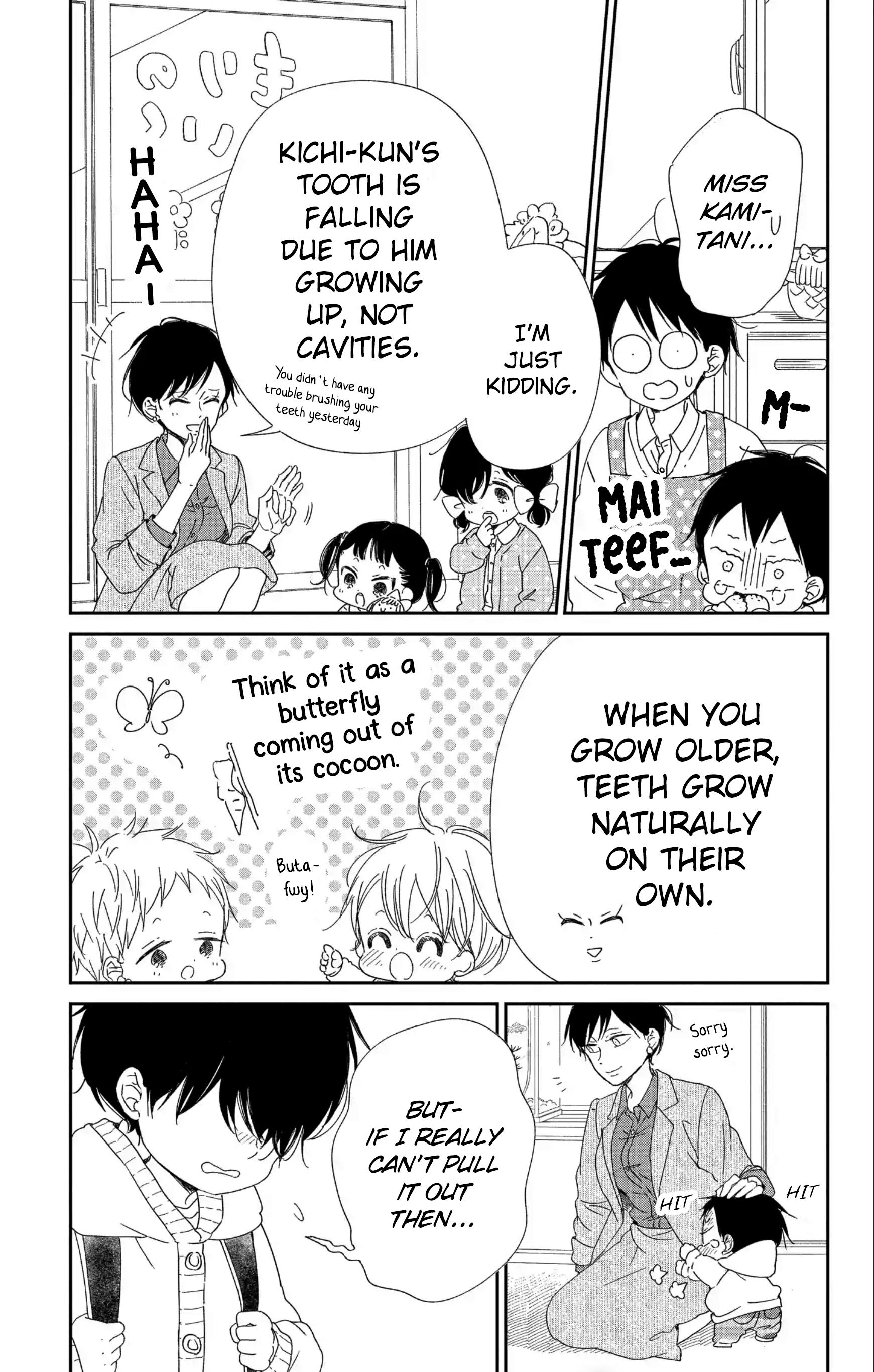 Gakuen Babysitters - Vol.20 Chapter 111