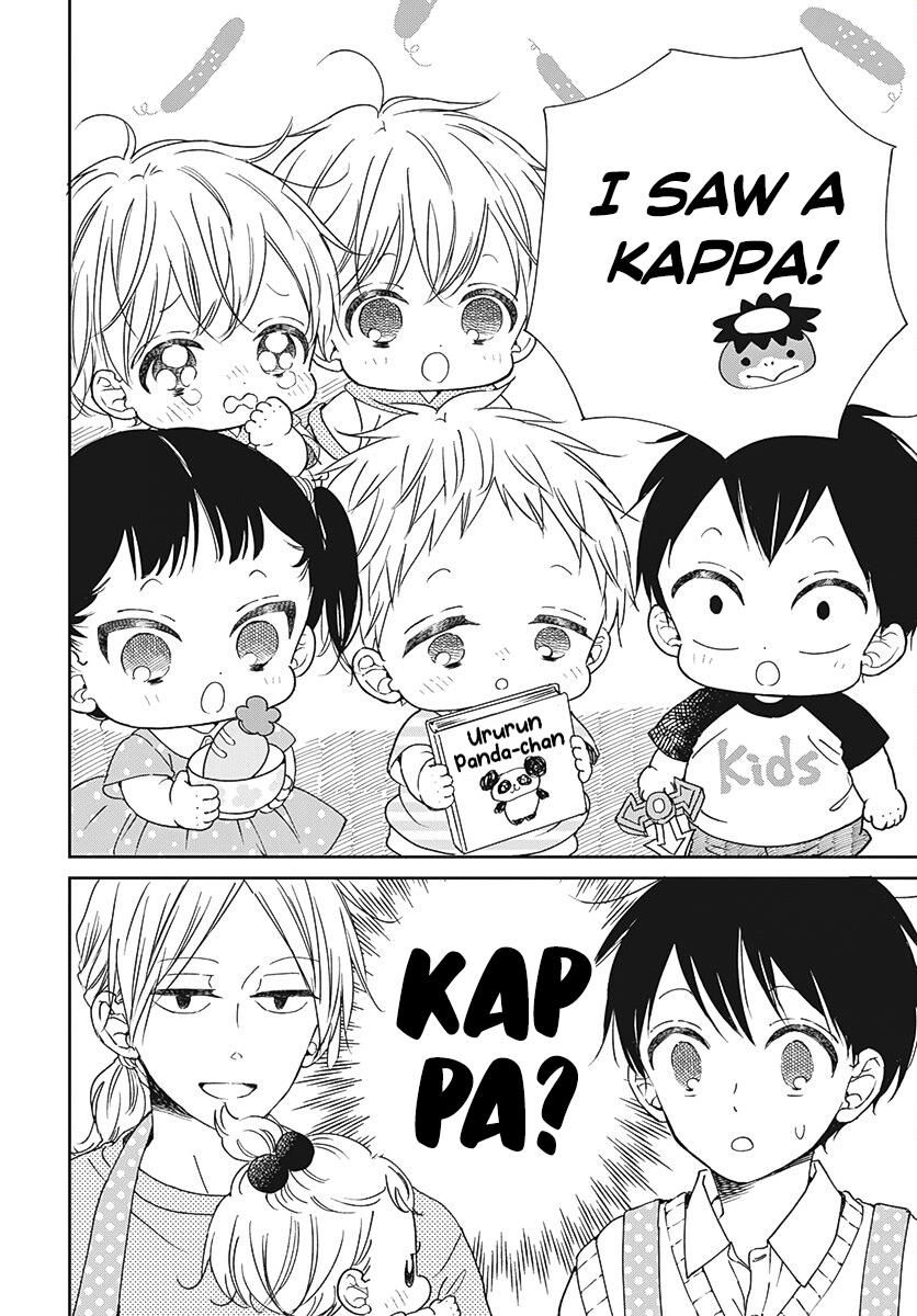 Gakuen Babysitters - Chapter 135