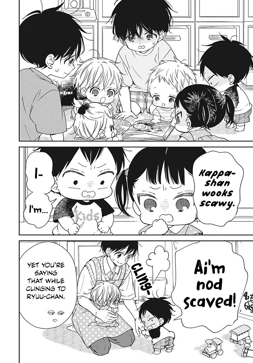 Gakuen Babysitters - Chapter 135