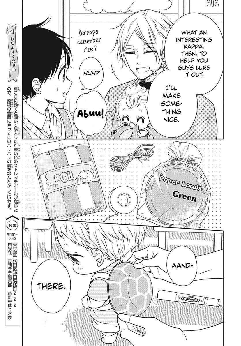 Gakuen Babysitters - Chapter 135