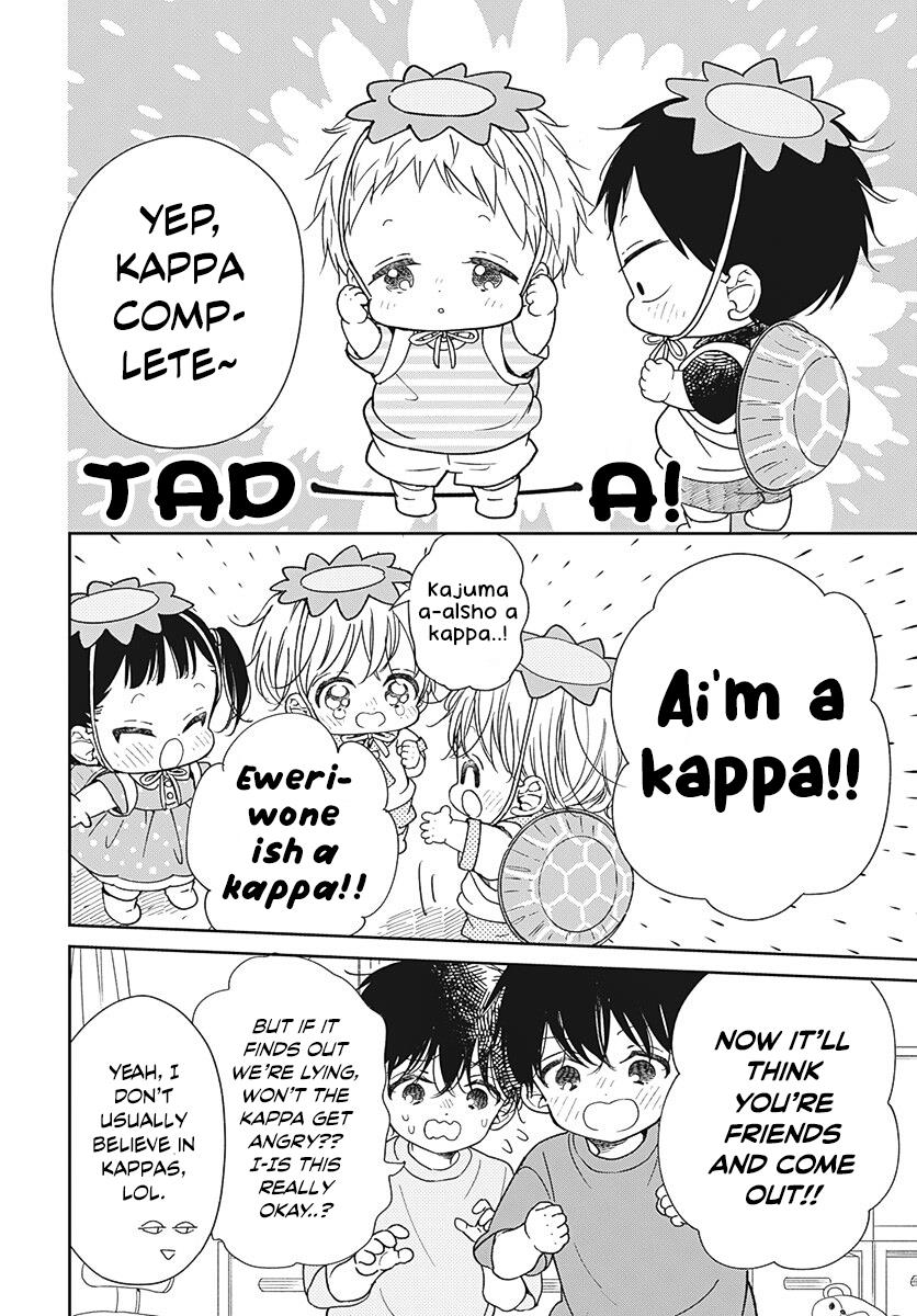 Gakuen Babysitters - Chapter 135