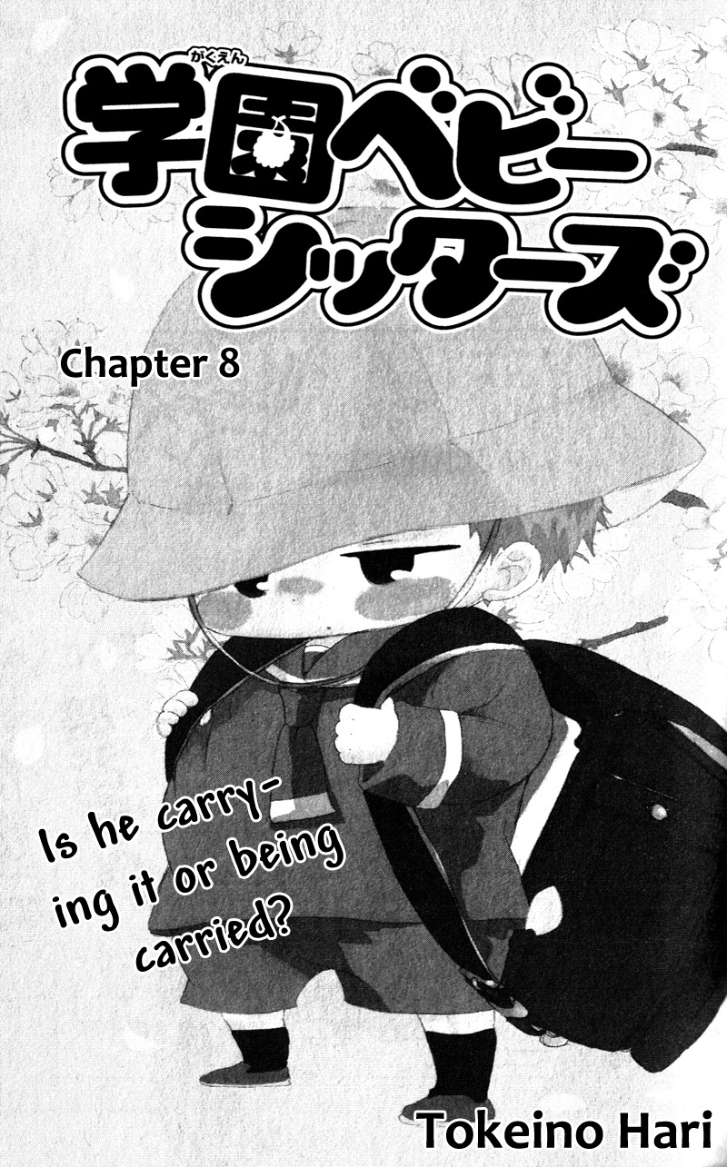 Gakuen Babysitters - Chapter 8