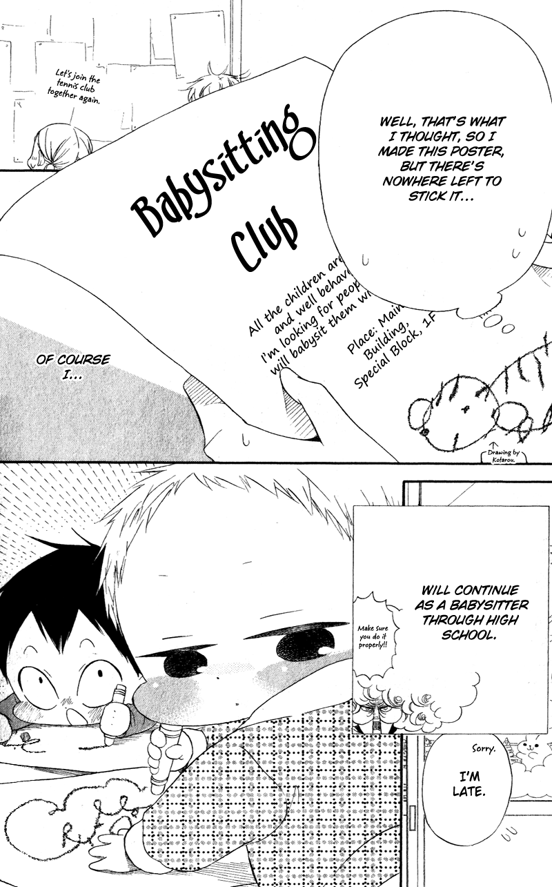 Gakuen Babysitters - Chapter 8