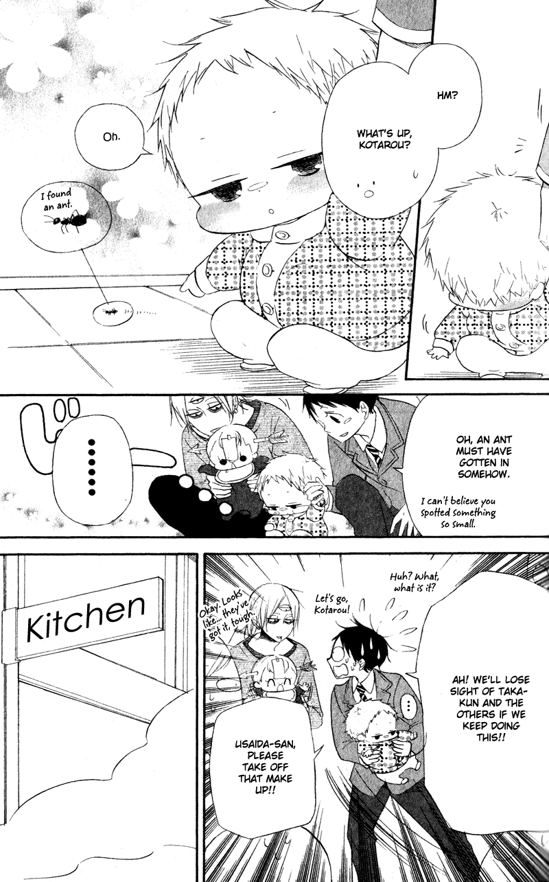 Gakuen Babysitters - Chapter 8