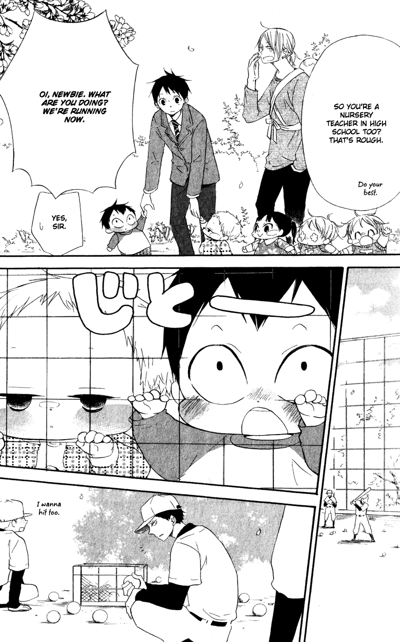 Gakuen Babysitters - Chapter 8