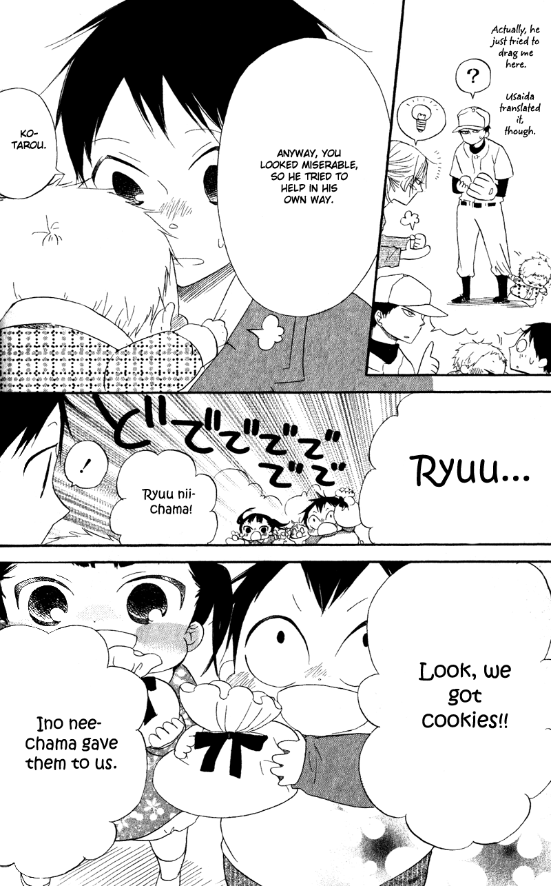 Gakuen Babysitters - Chapter 8