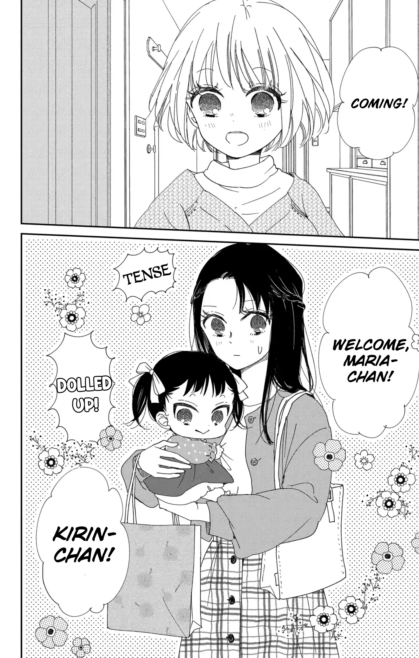 Gakuen Babysitters - Chapter 117