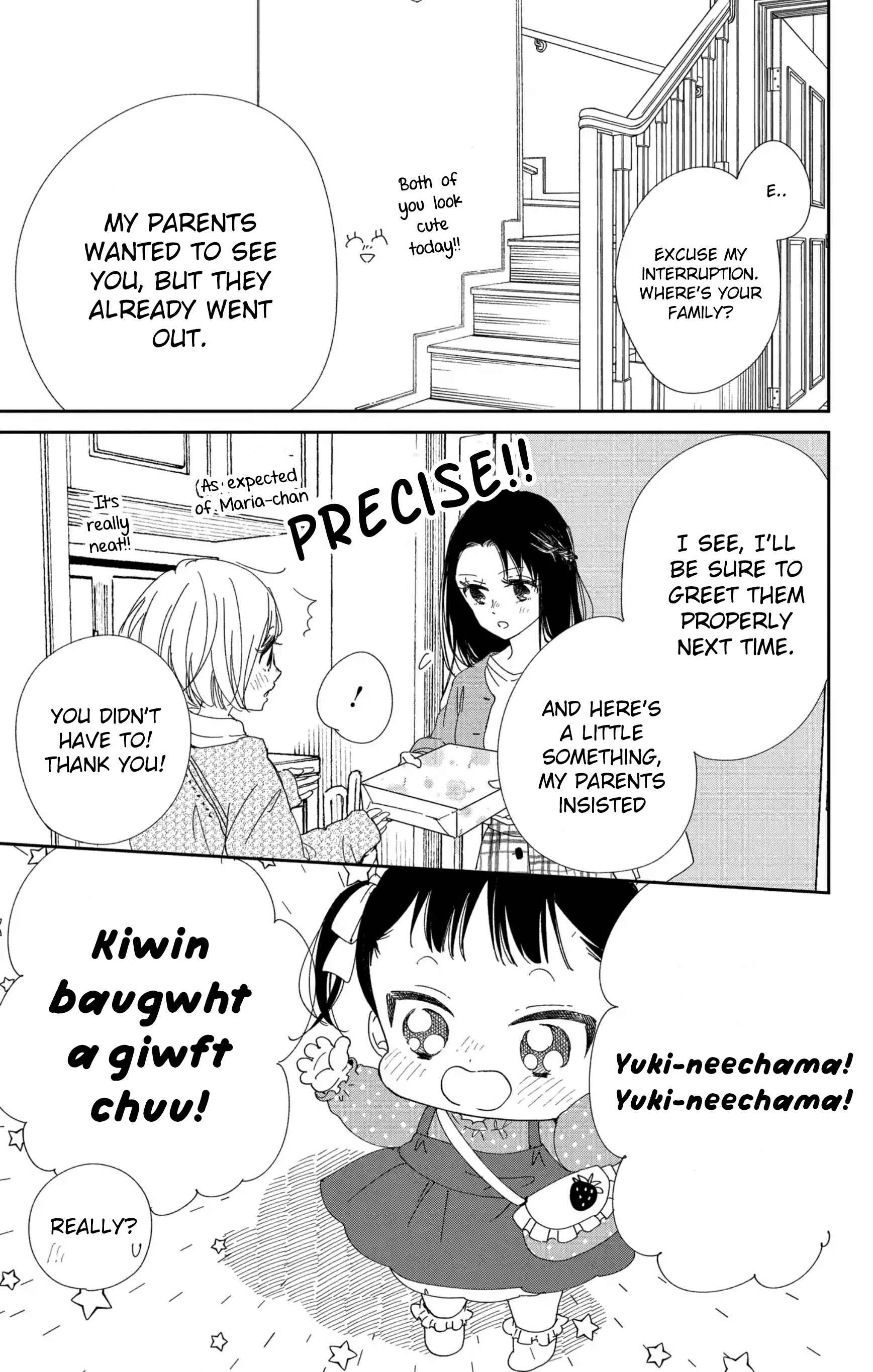 Gakuen Babysitters - Chapter 117