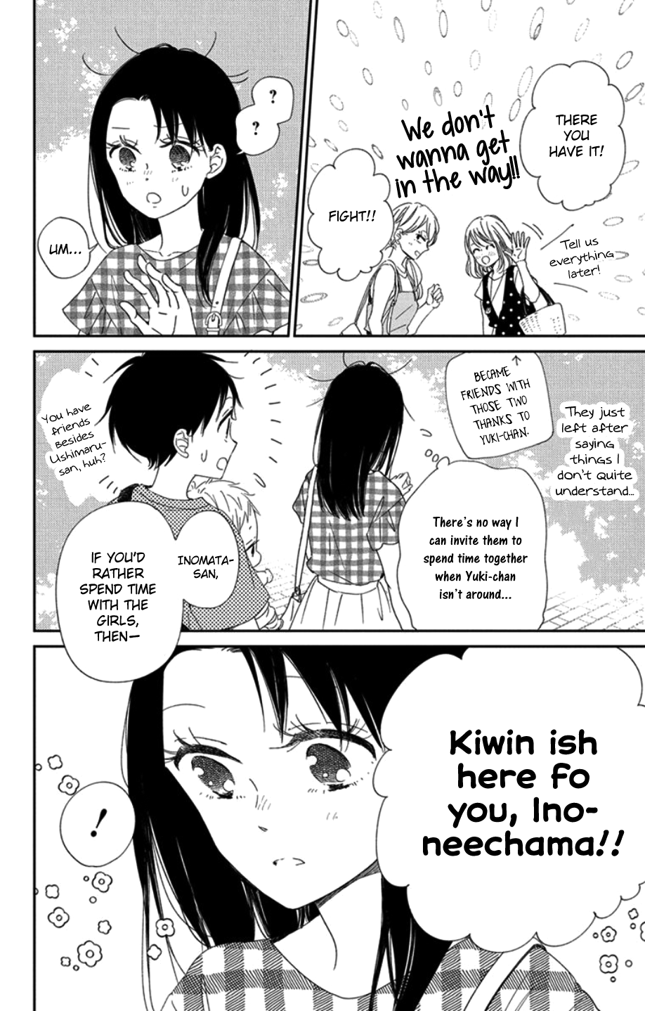 Gakuen Babysitters - Chapter 109