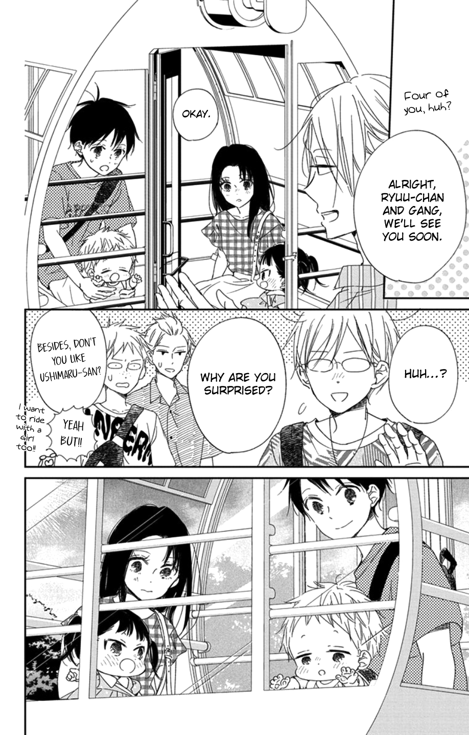 Gakuen Babysitters - Chapter 109