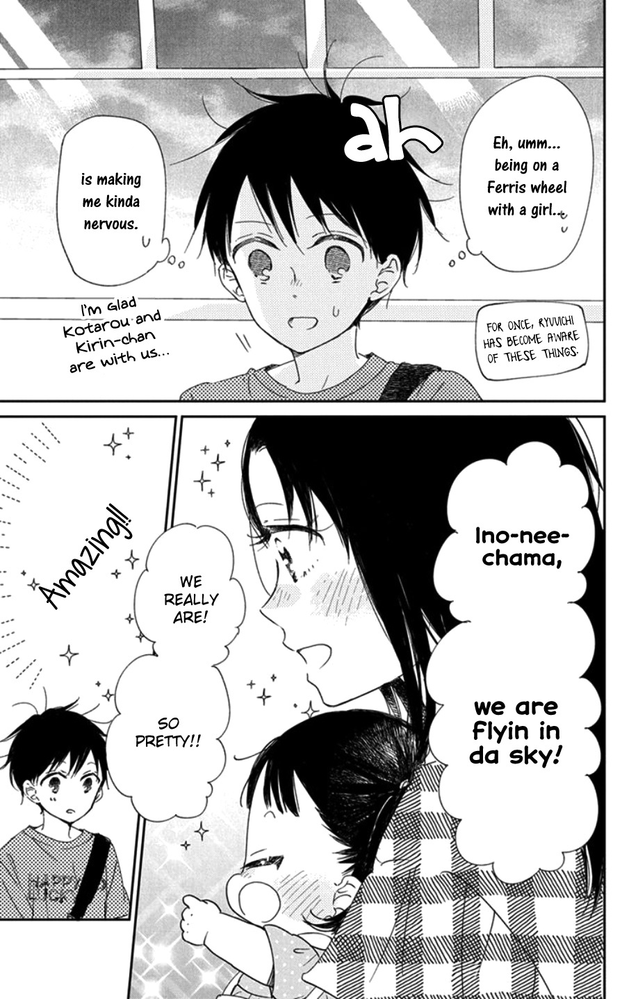 Gakuen Babysitters - Chapter 109