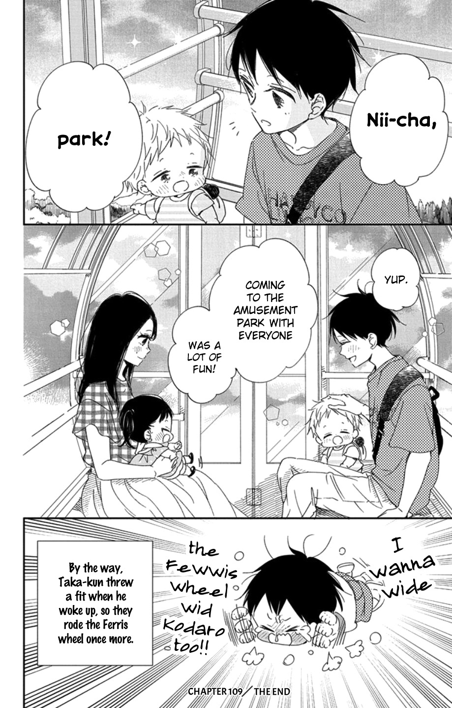 Gakuen Babysitters - Chapter 109