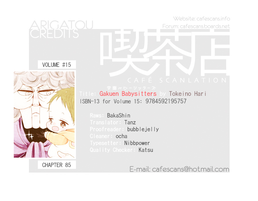 Gakuen Babysitters - Chapter 85