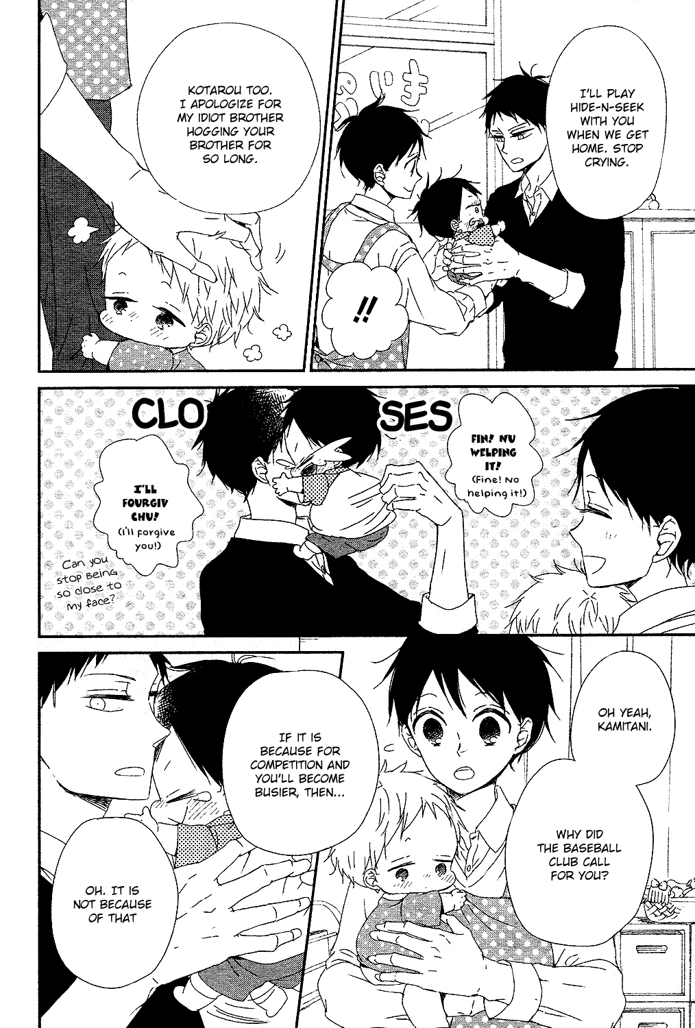 Gakuen Babysitters - Chapter 85