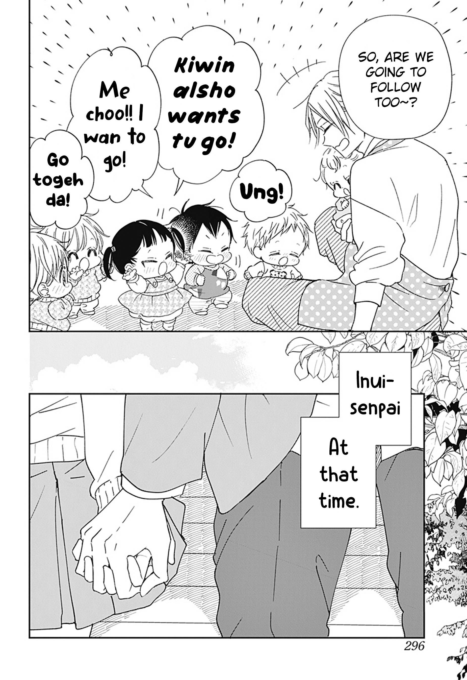 Gakuen Babysitters - Chapter 130