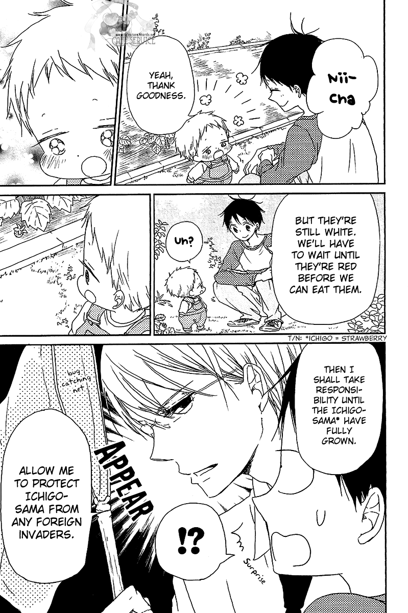 Gakuen Babysitters - Chapter 56.5: Extras