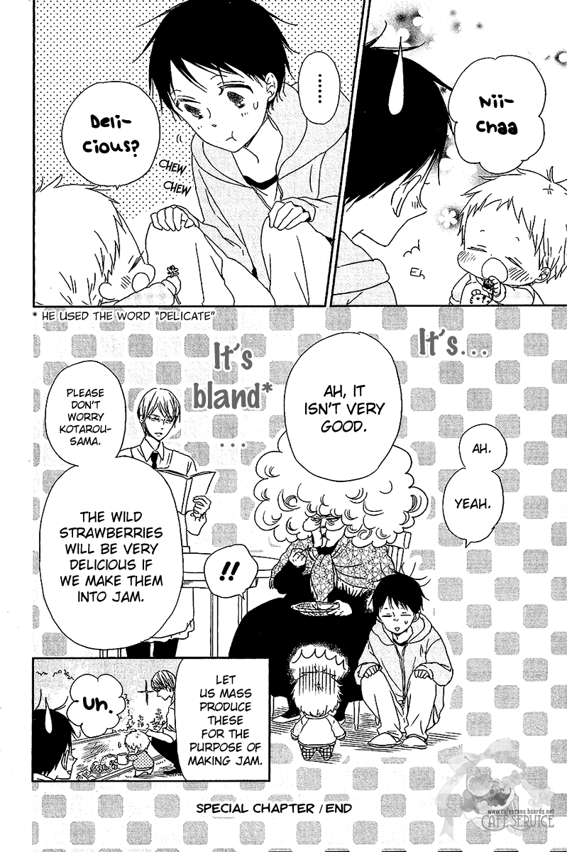 Gakuen Babysitters - Chapter 56.5: Extras