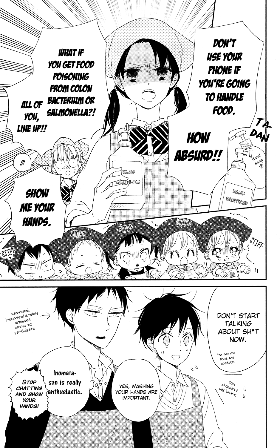 Gakuen Babysitters - Chapter 73