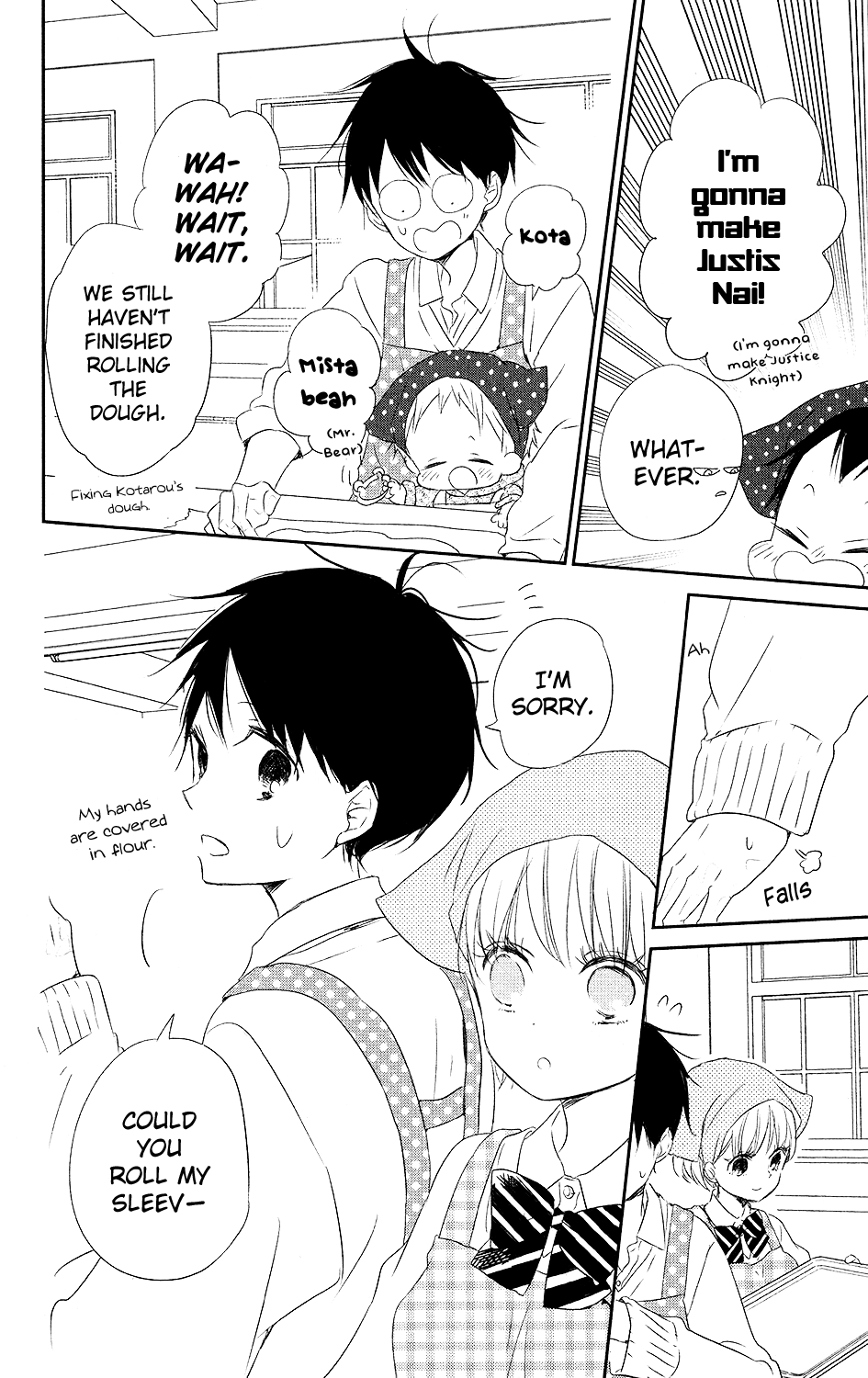 Gakuen Babysitters - Chapter 73